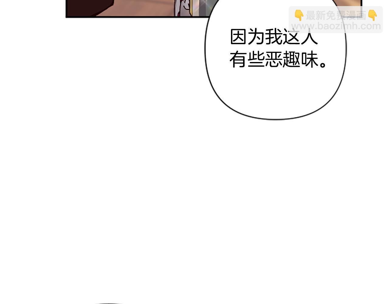 第85话 我和你一起走61
