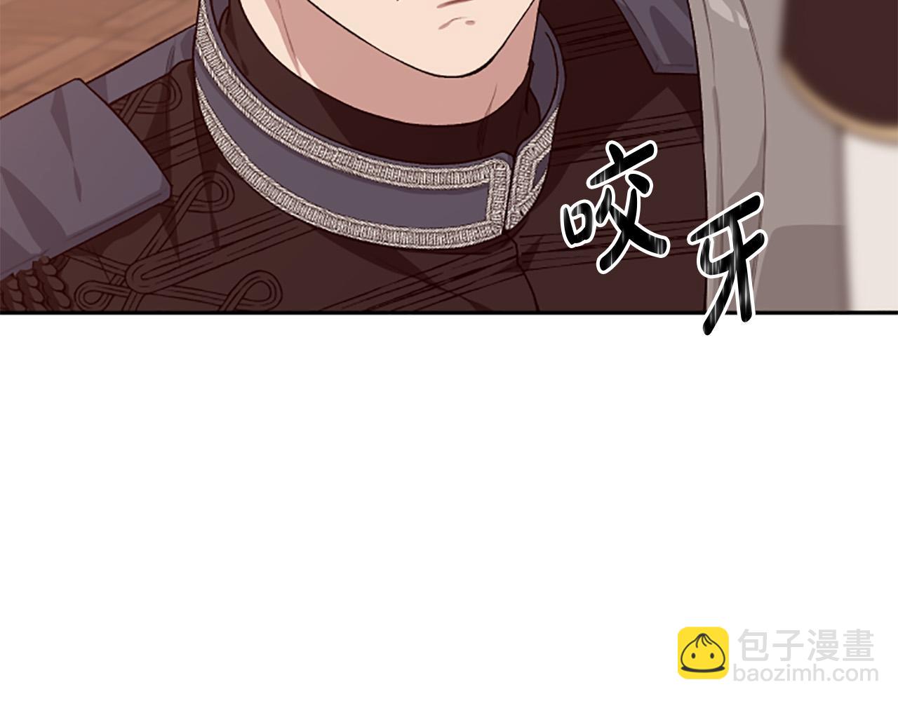 第85话 我和你一起走63