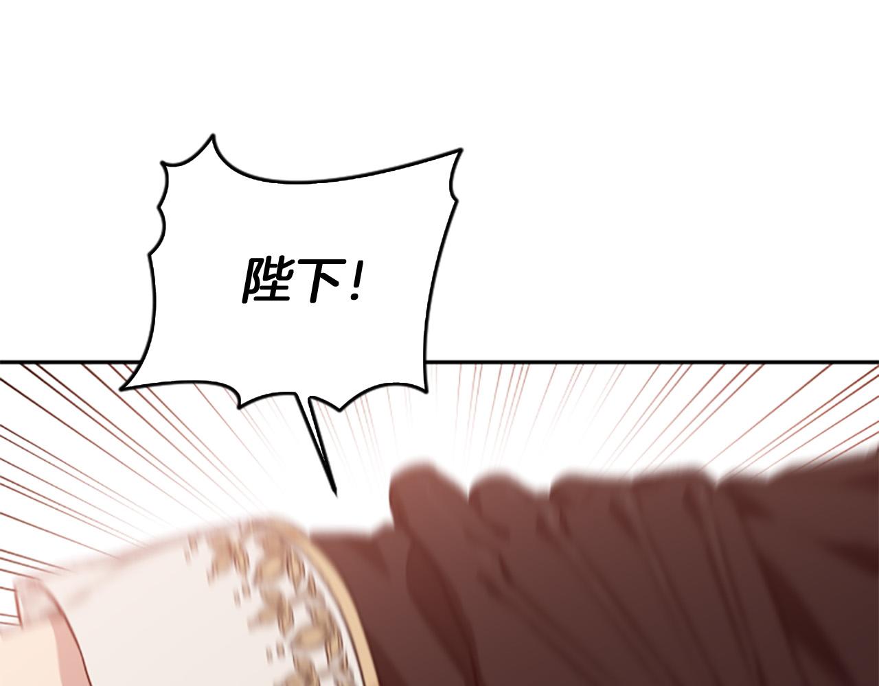 第85话 我和你一起走64
