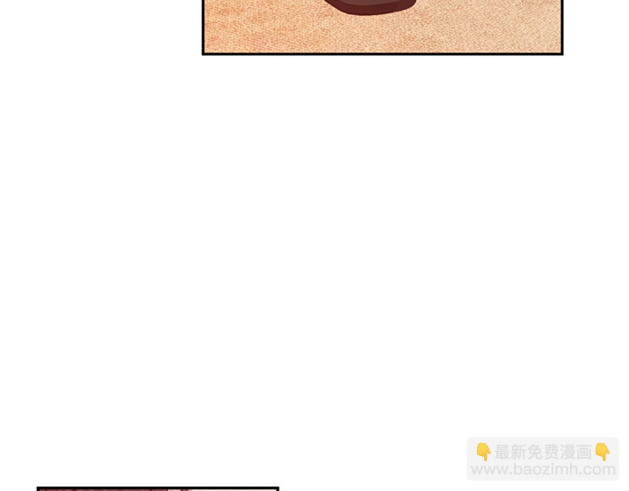 第85话 我和你一起走7