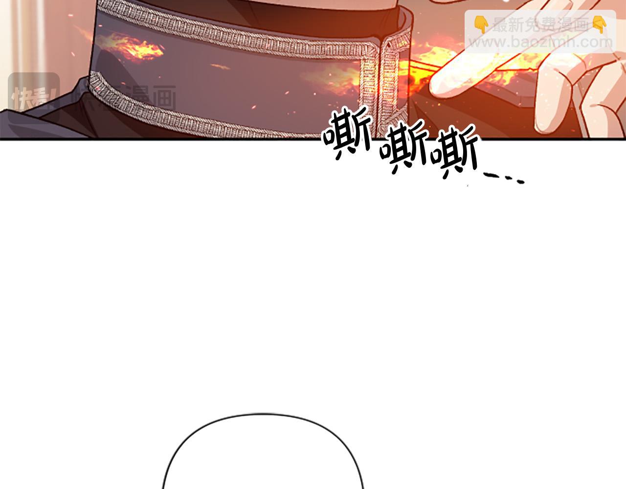 第85话 我和你一起走73