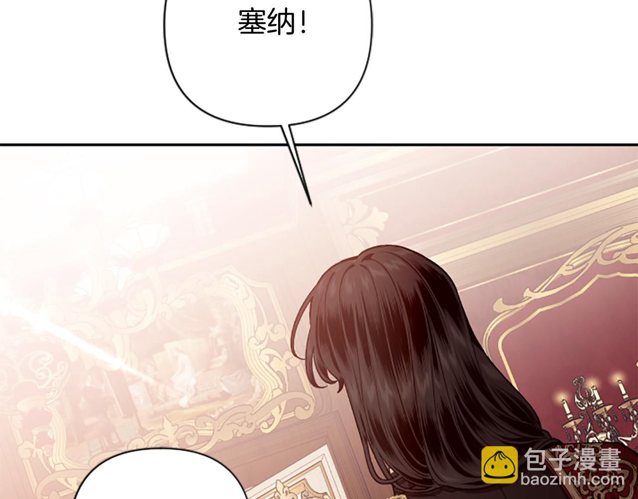 第85话 我和你一起走74