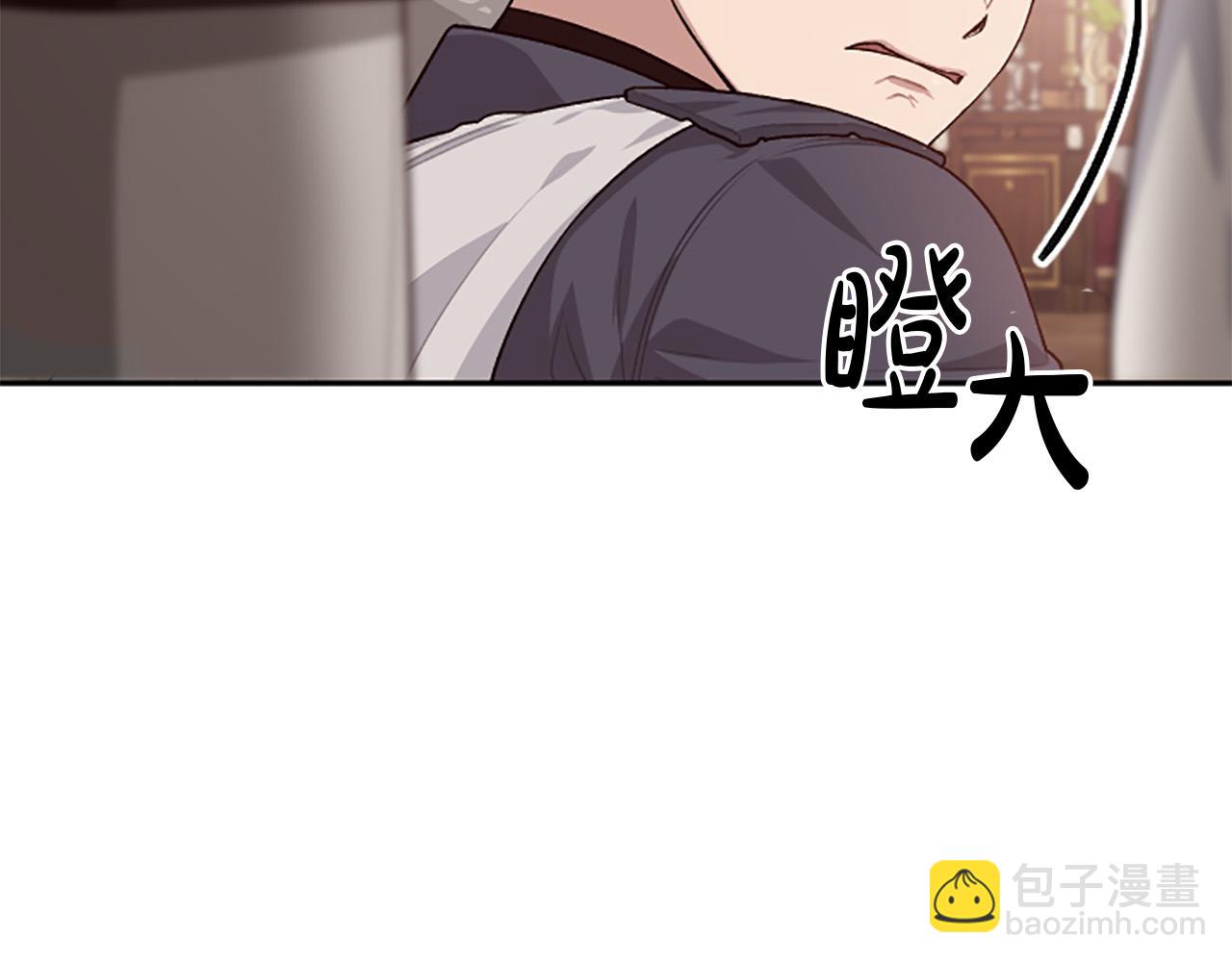 第85话 我和你一起走88