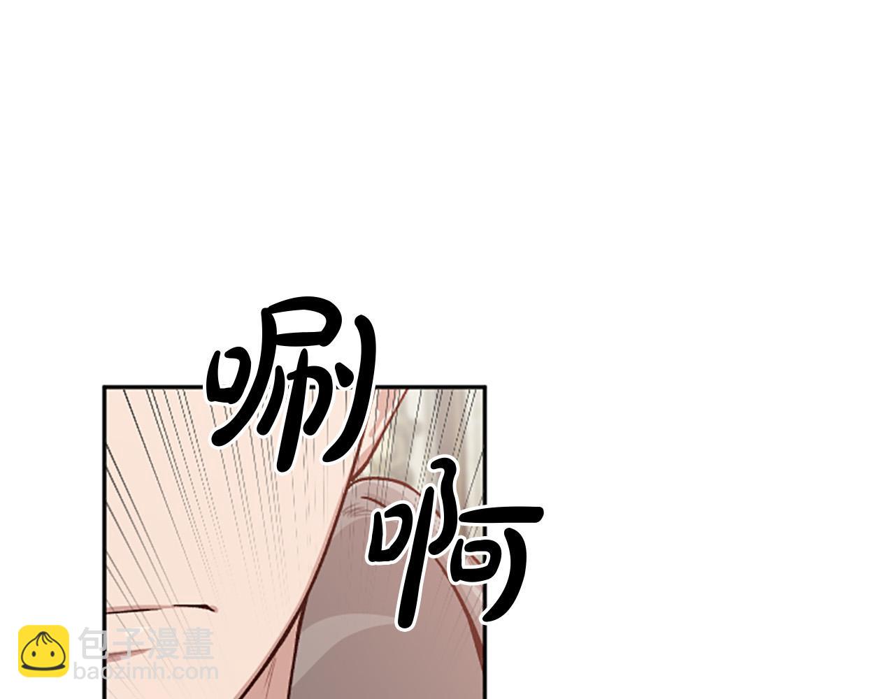 第85话 我和你一起走89
