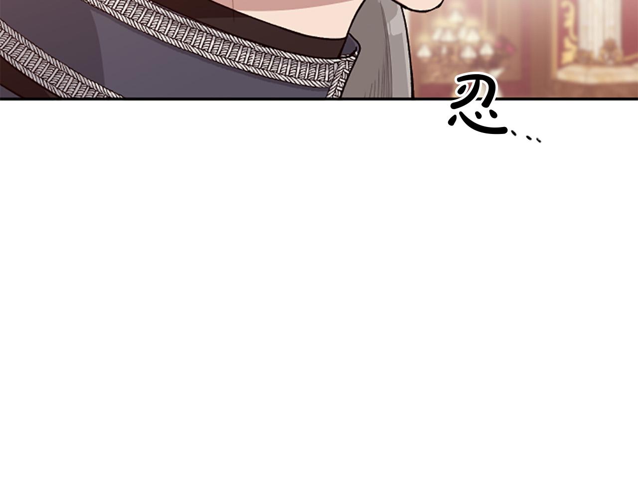 第85话 我和你一起走95