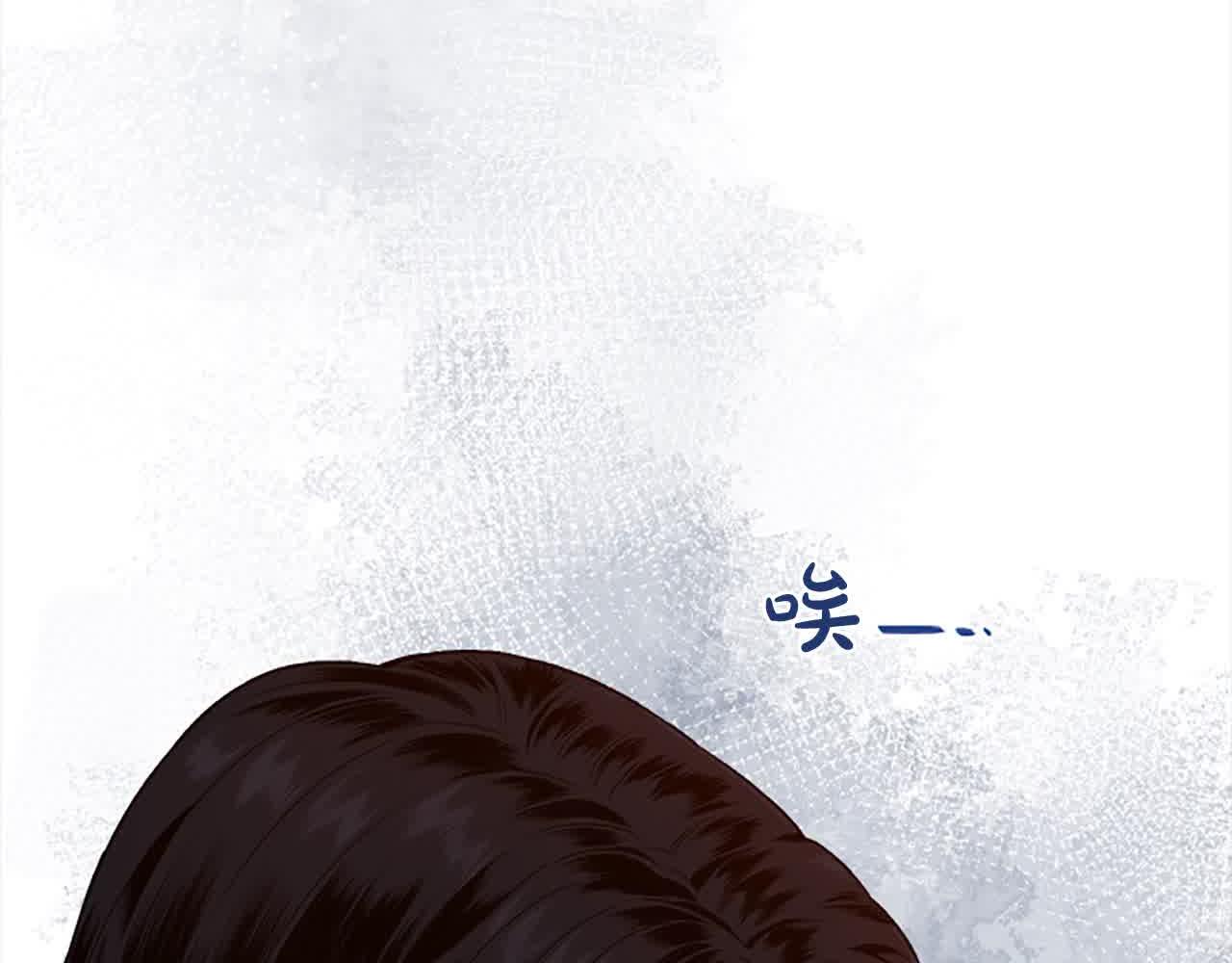 第87话 她不见了！116