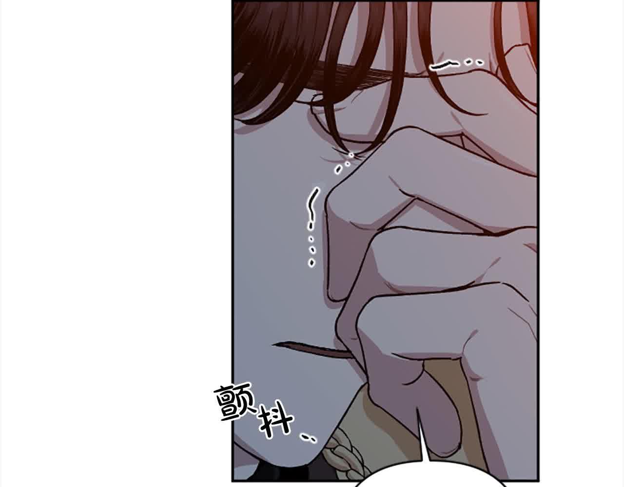 第87话 她不见了！119