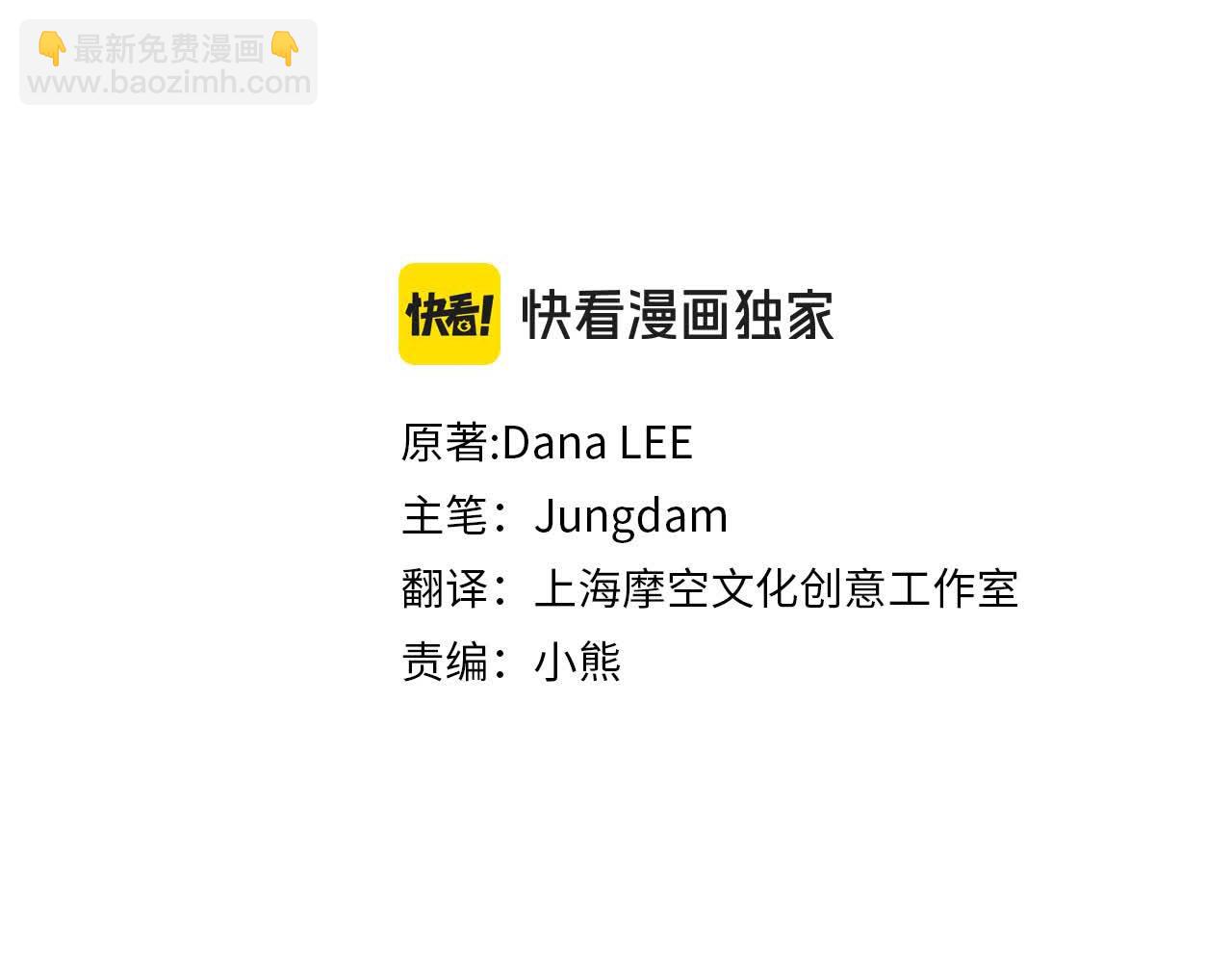第87话 她不见了！128