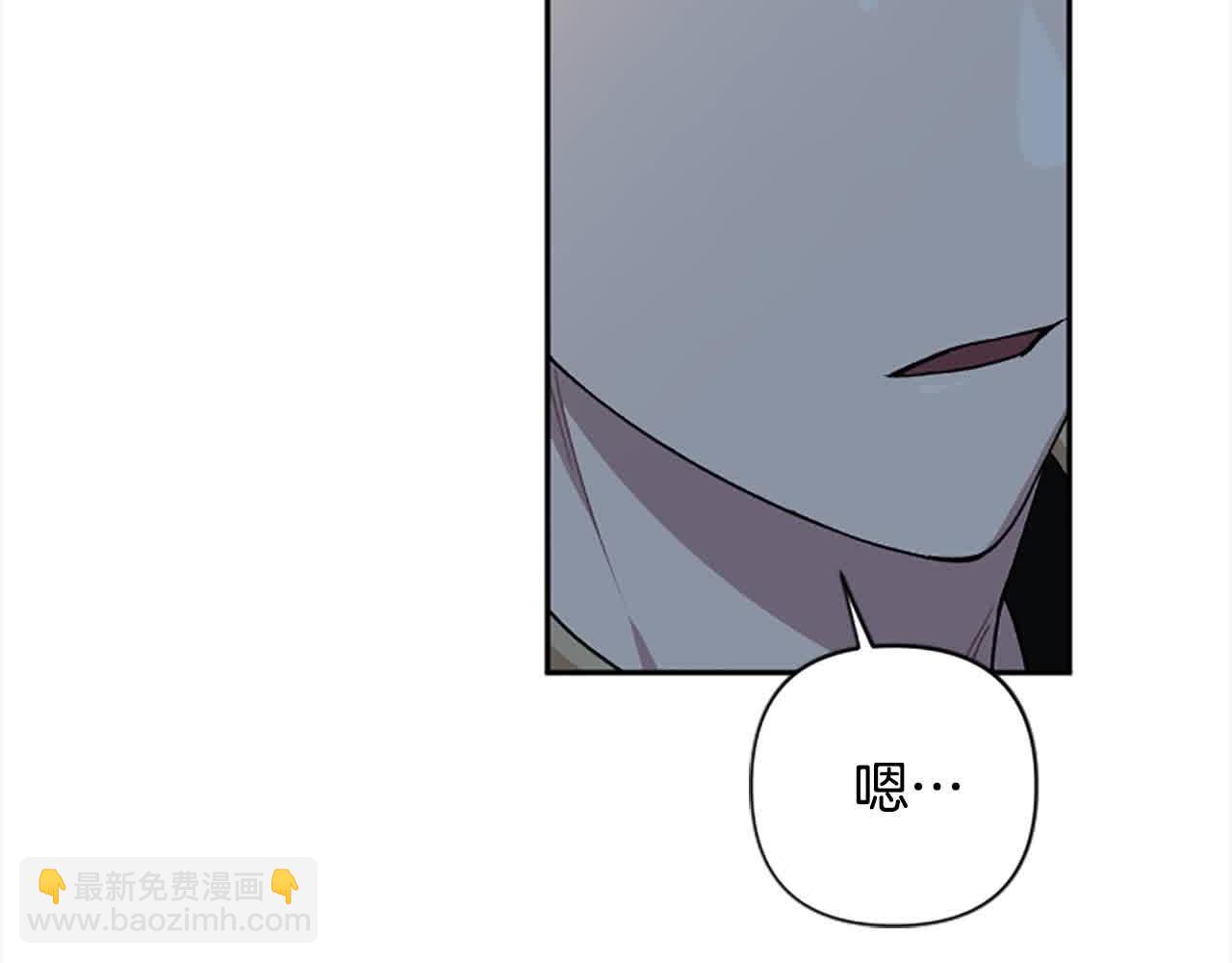 第87话 她不见了！15