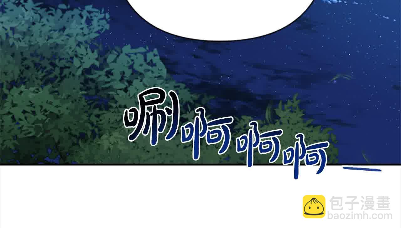 第87话 她不见了！152