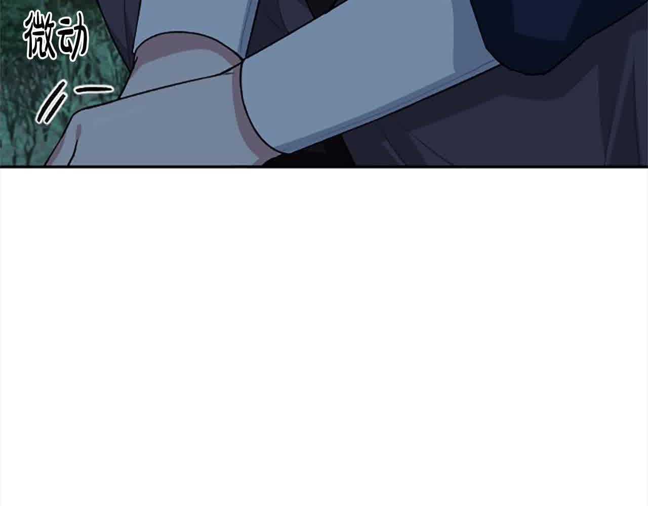 第87话 她不见了！156