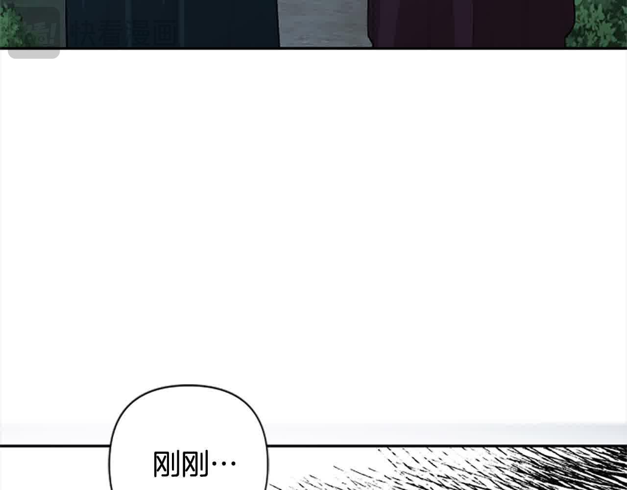 第87话 她不见了！163