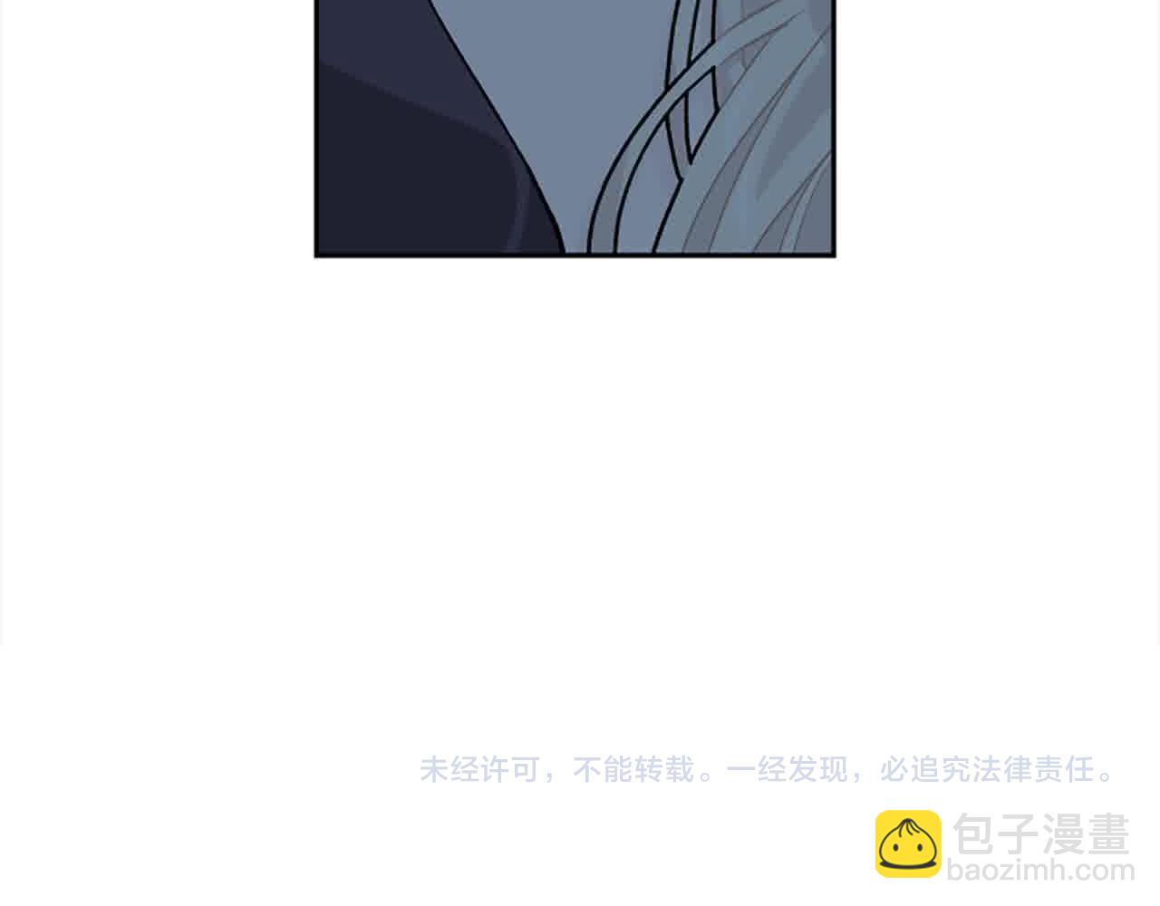 第87话 她不见了！170