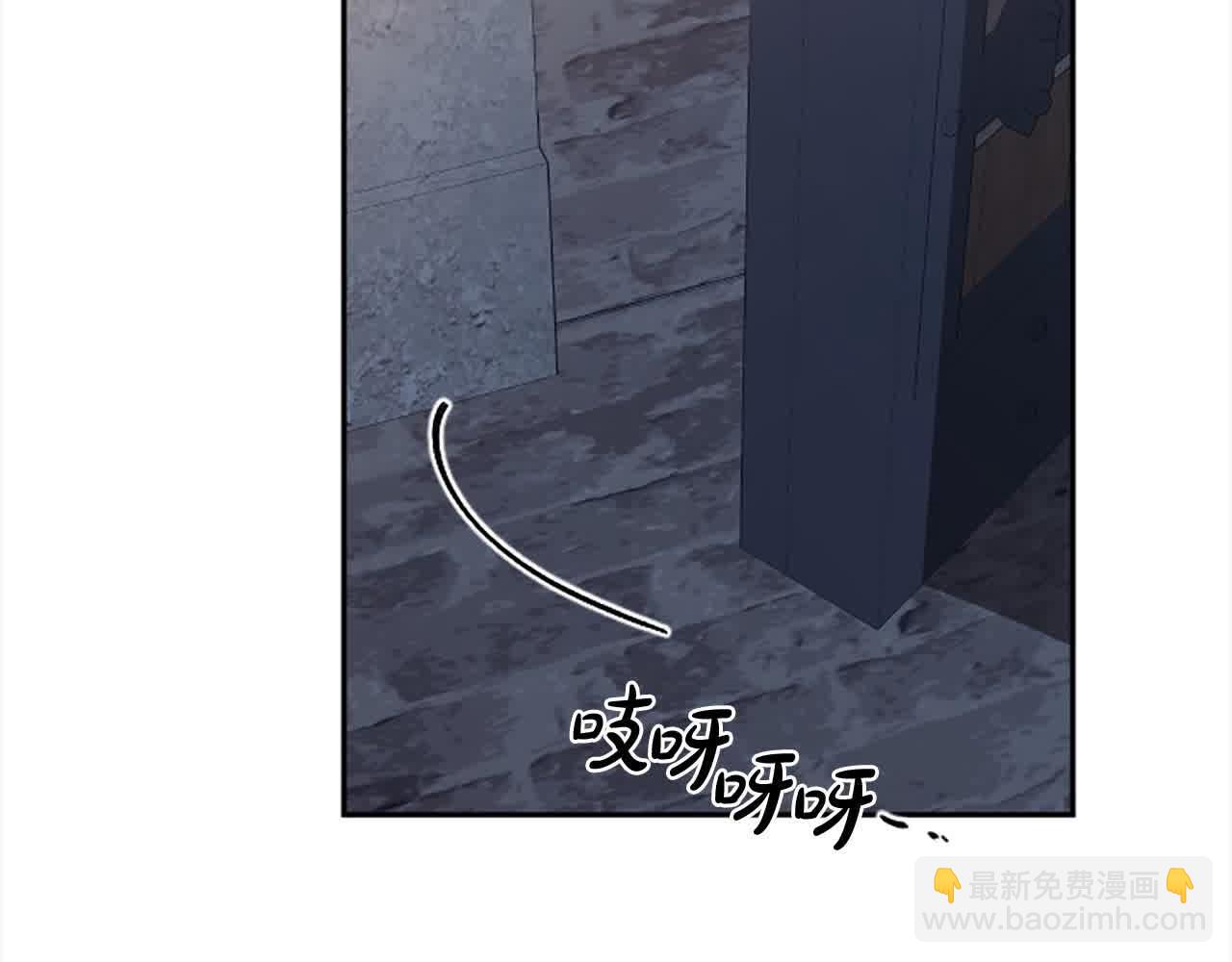 第87话 她不见了！19