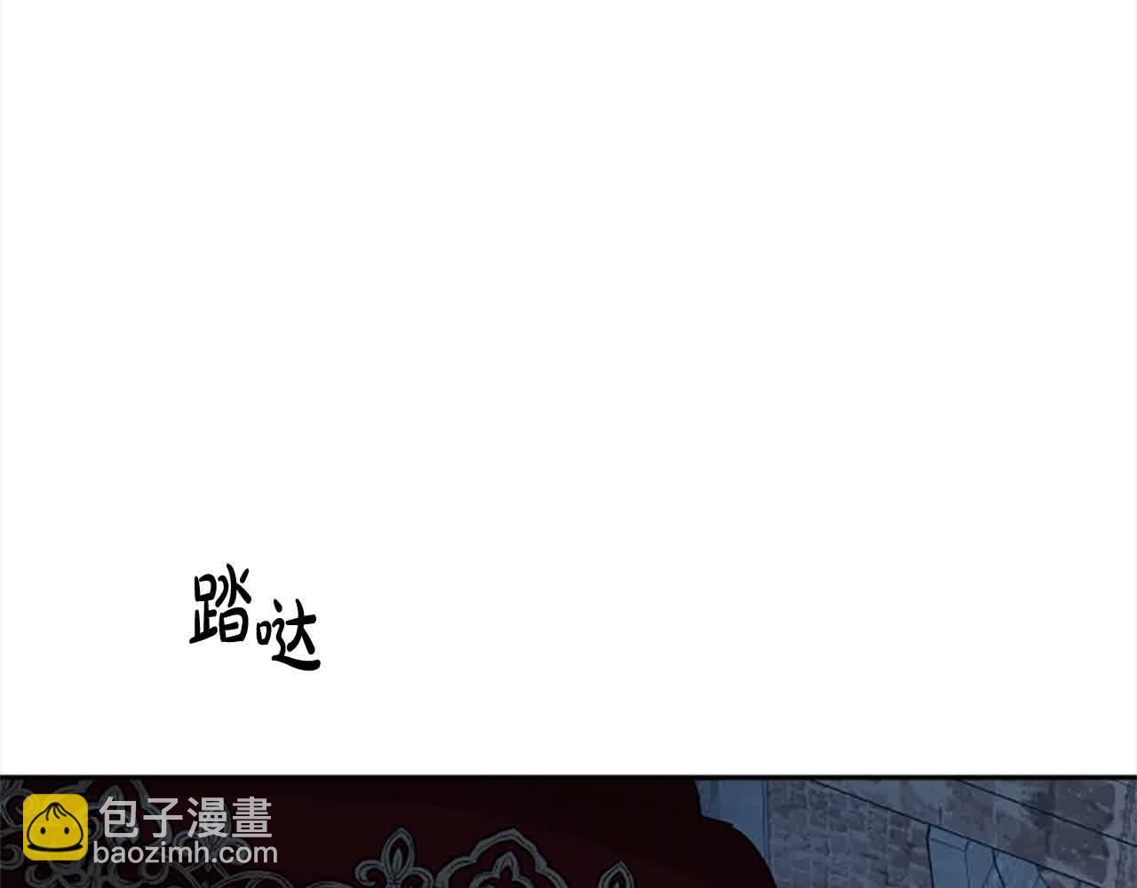 第87话 她不见了！20