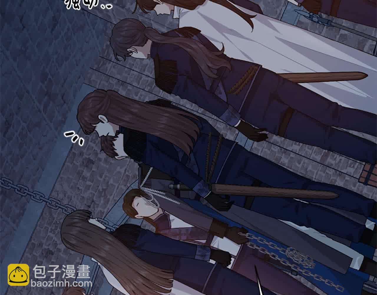 第87话 她不见了！22