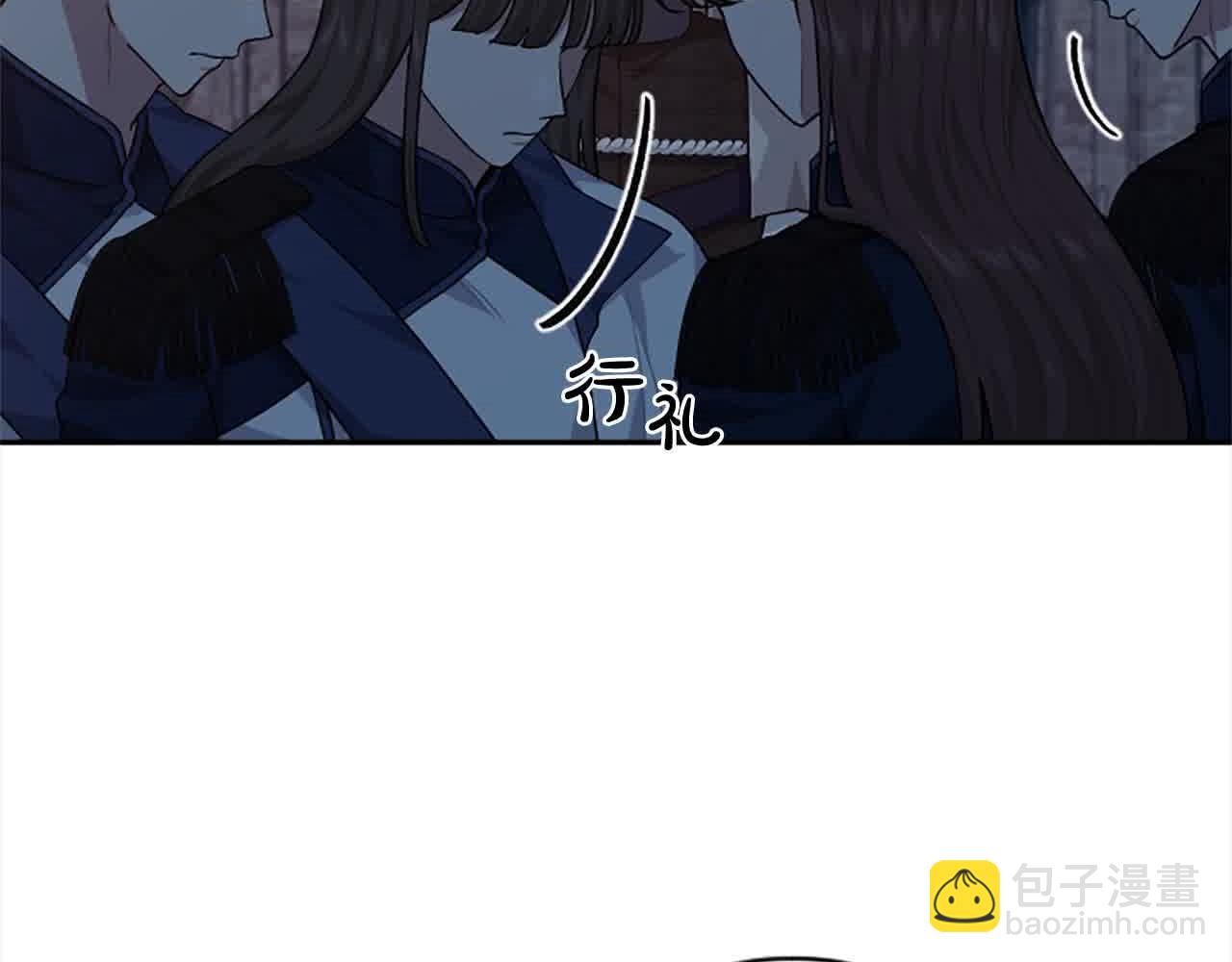 第87话 她不见了！26