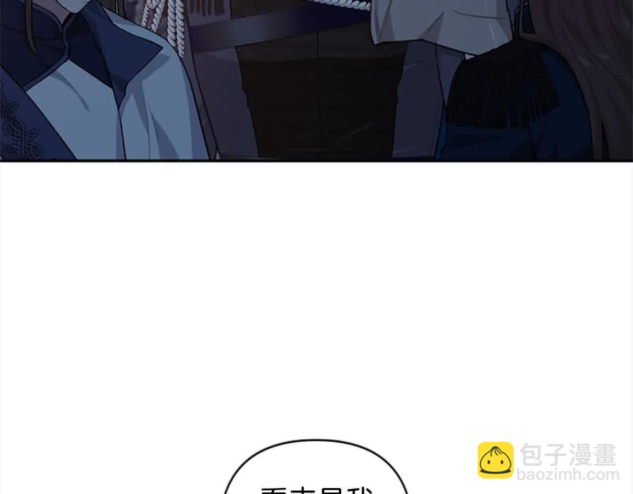 第87话 她不见了！28