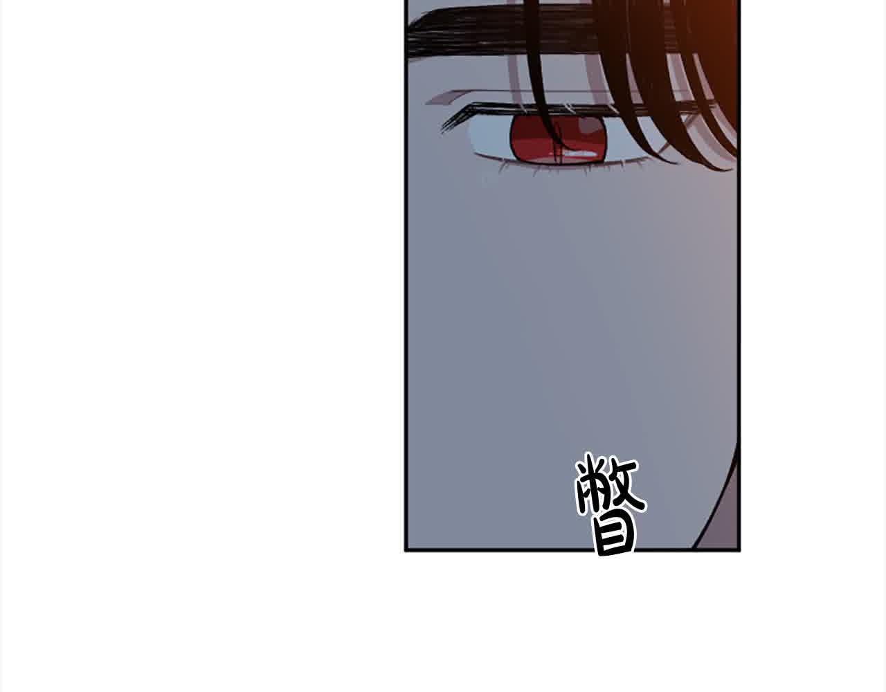 第87话 她不见了！32