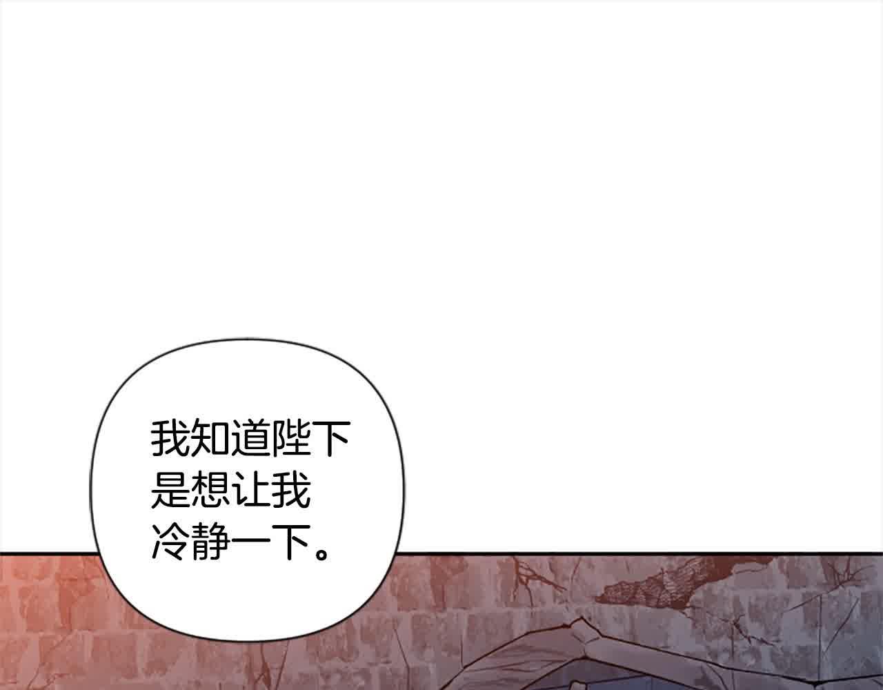第87话 她不见了！37