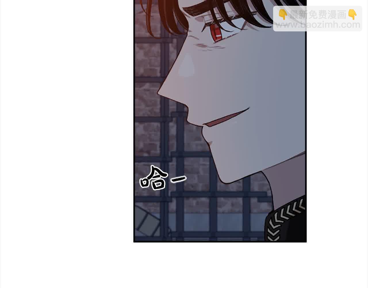 第87话 她不见了！42