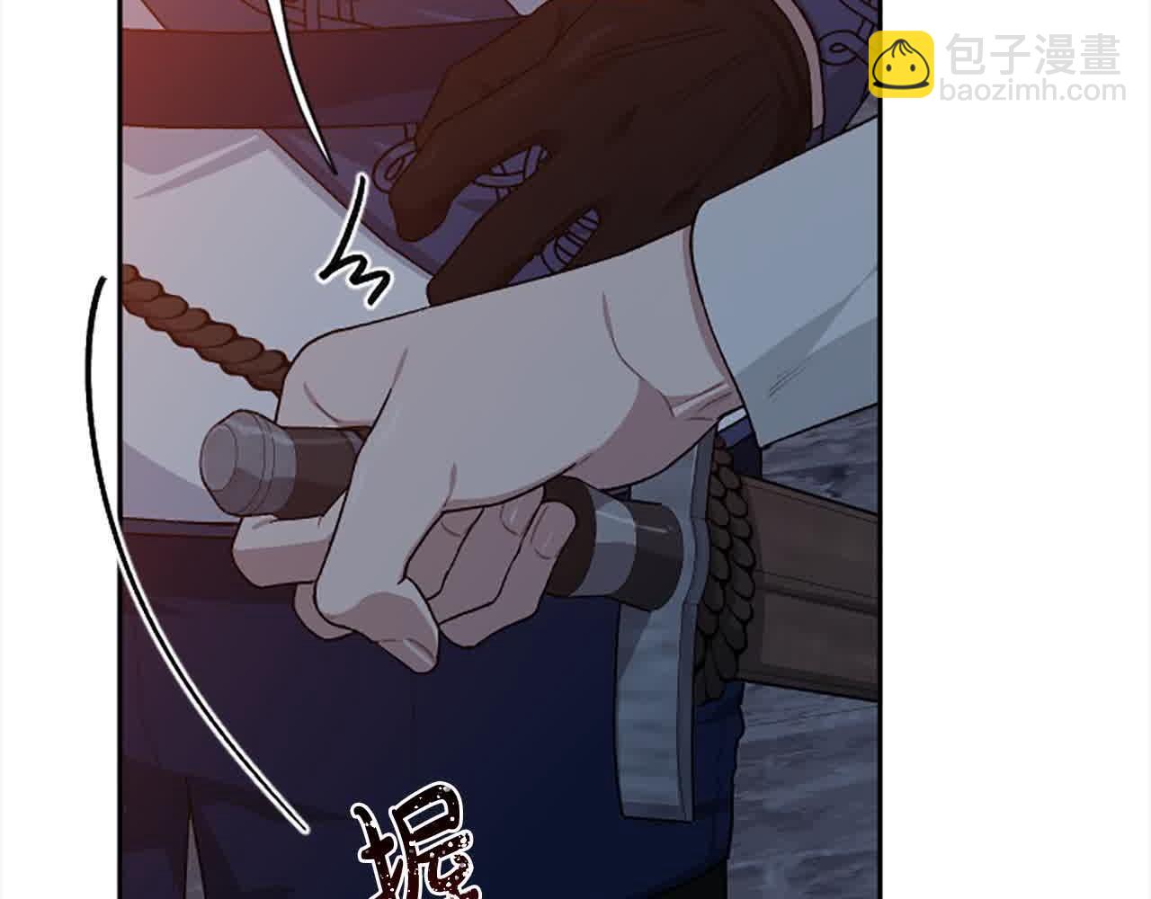 第87话 她不见了！44
