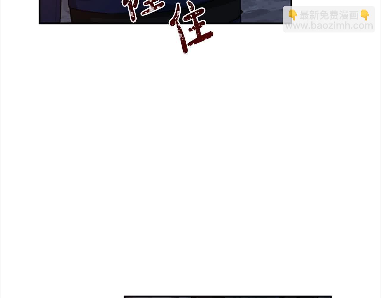 第87话 她不见了！45