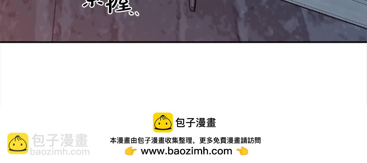 第87话 她不见了！53