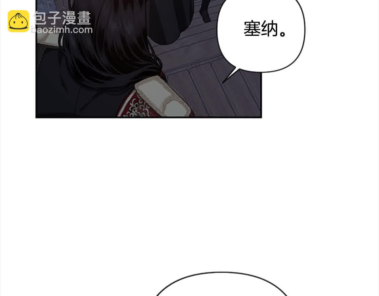 第87话 她不见了！6