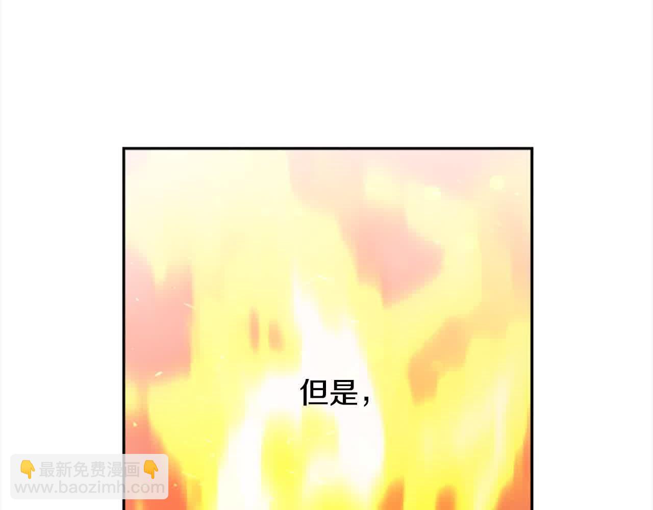 第87话 她不见了！69