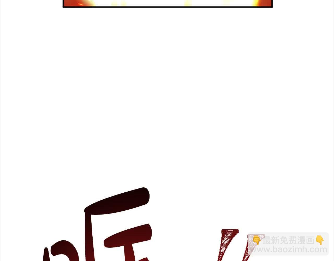 第87话 她不见了！71