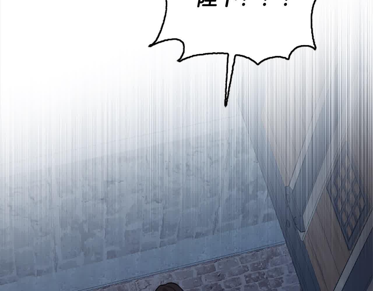 第87话 她不见了！73