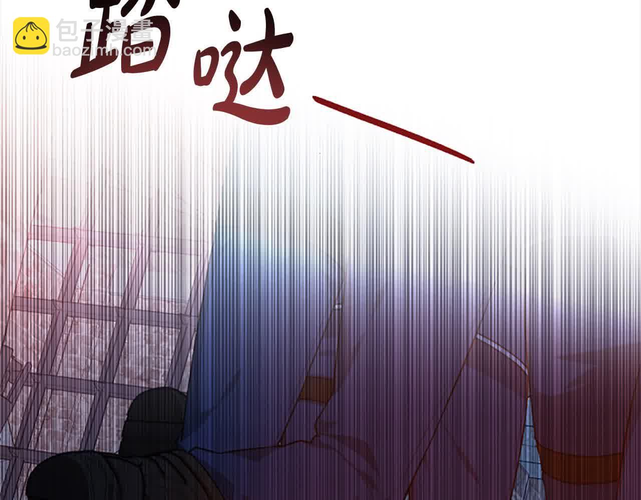 第87话 她不见了！82