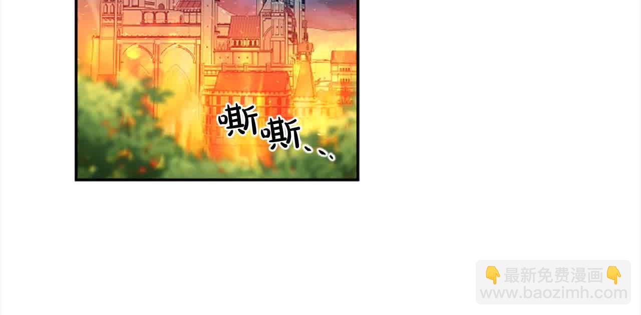 第87话 她不见了！87