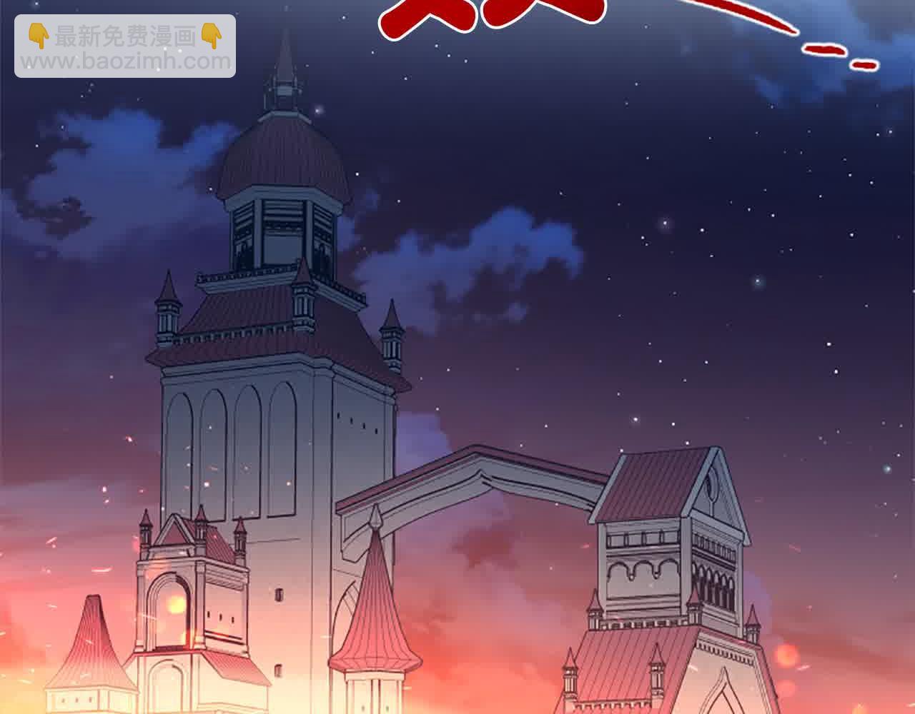 第87话 她不见了！89