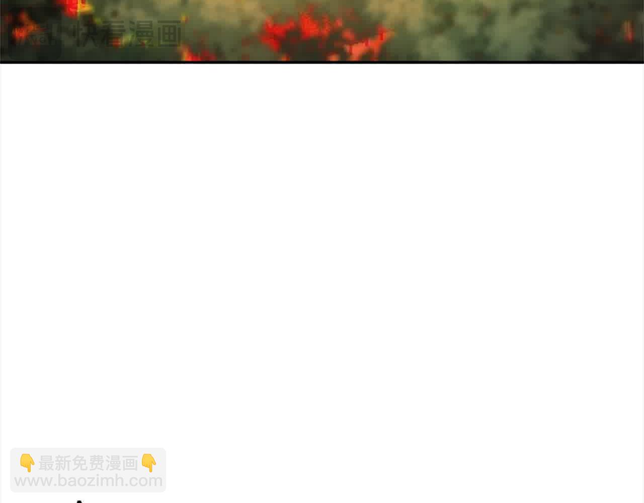 第87话 她不见了！91