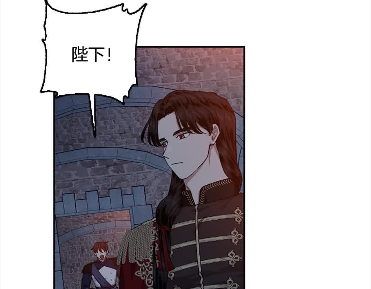 第87话 她不见了！92