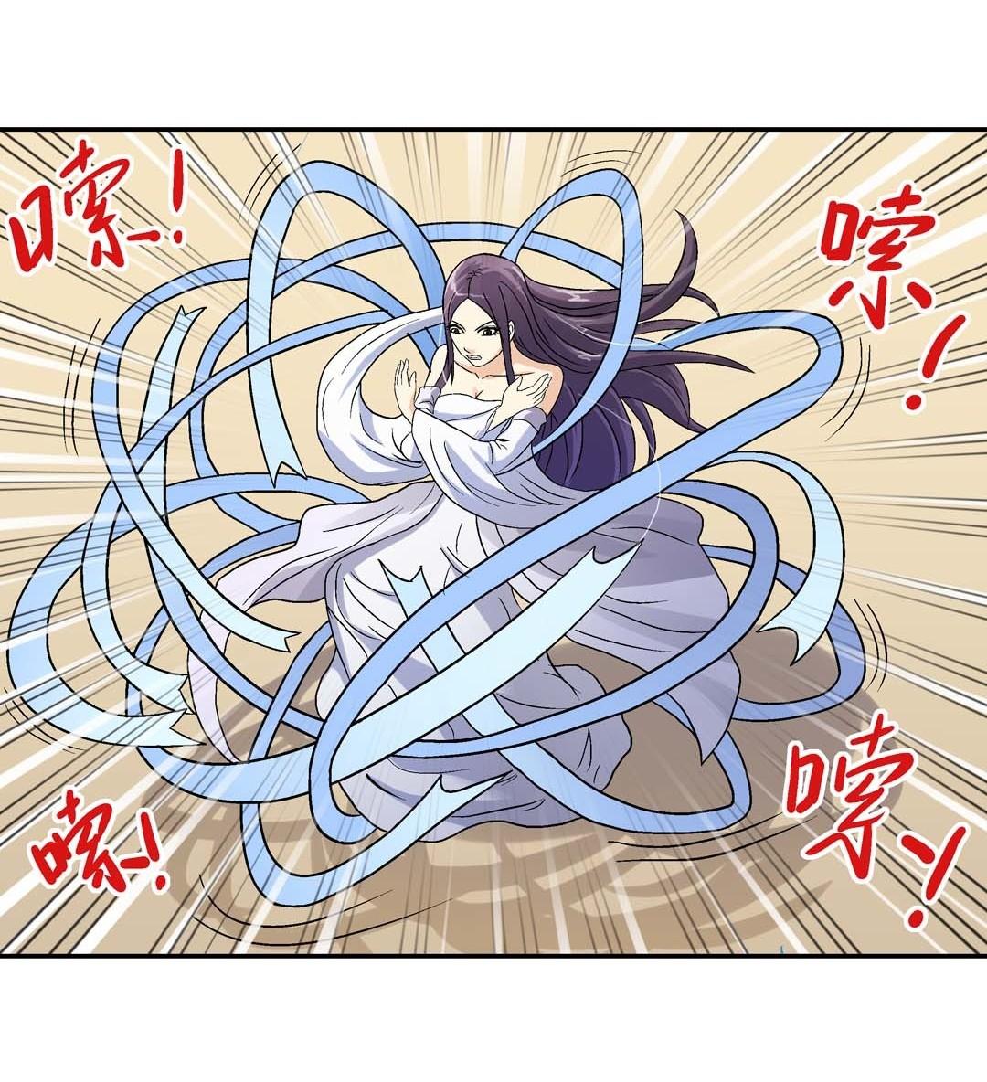 第58话11