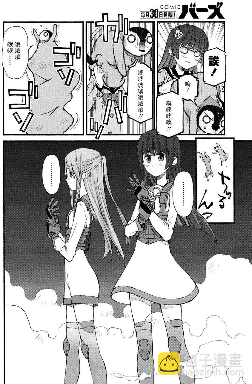 第01回15