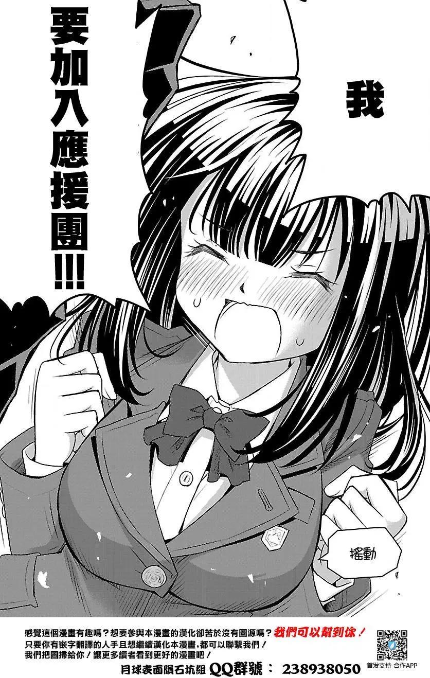 第01回20
