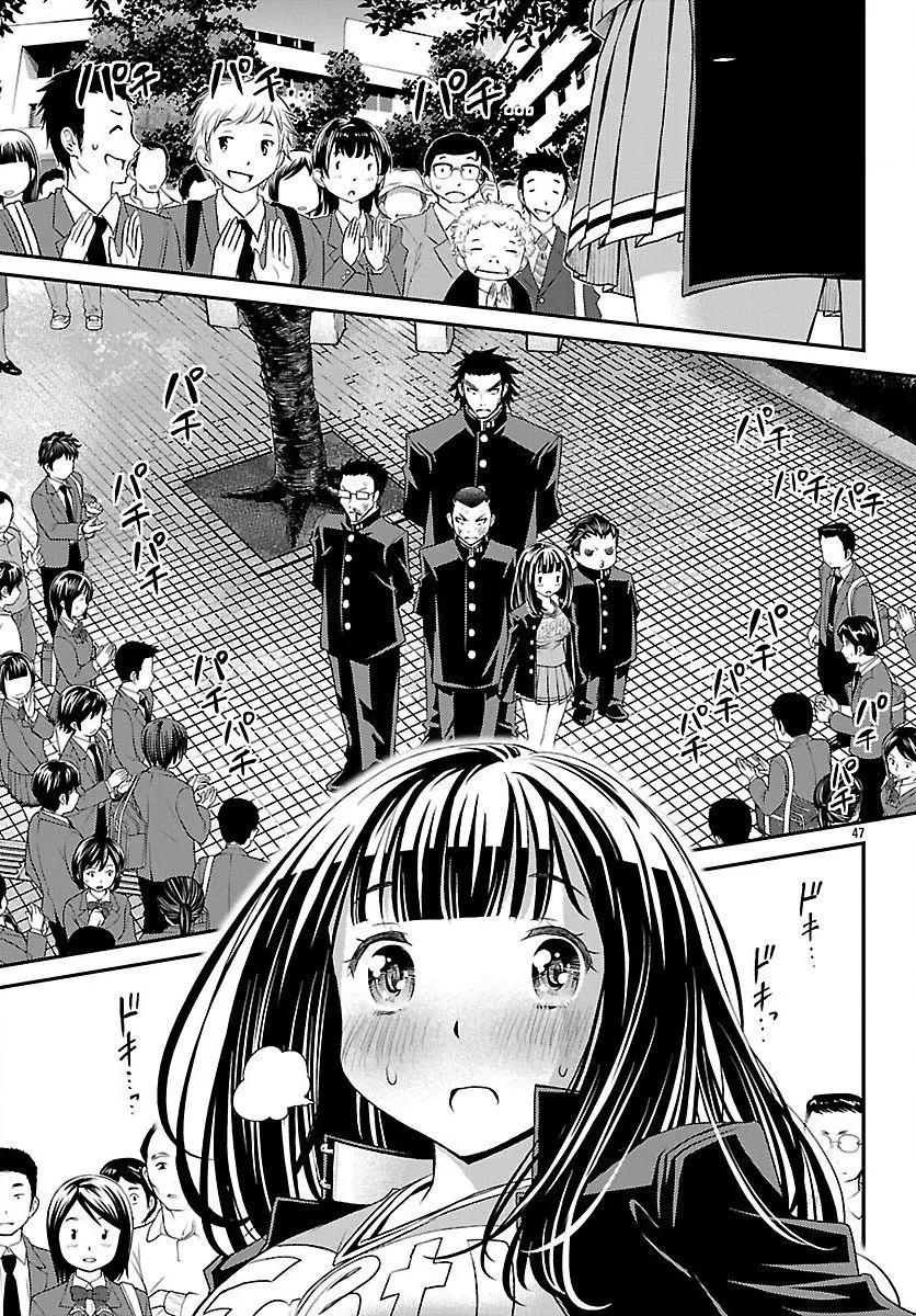 第01回46
