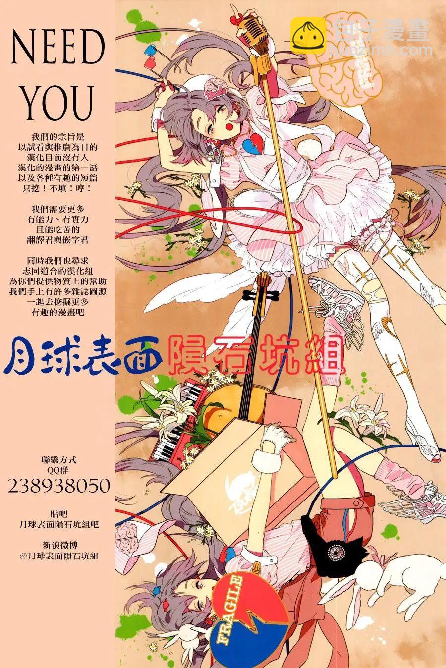 第01回54