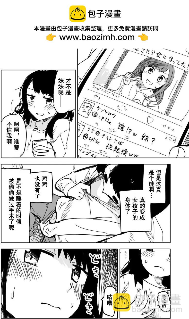 第01回1