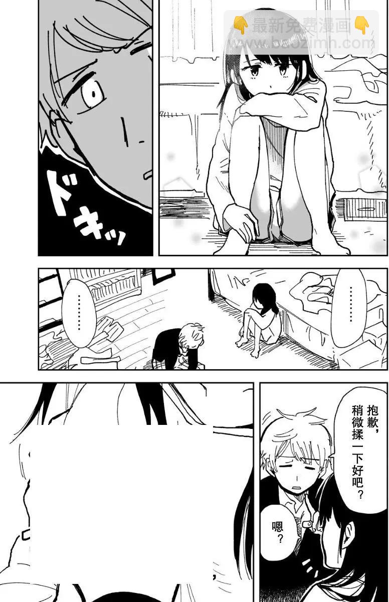 第01回10