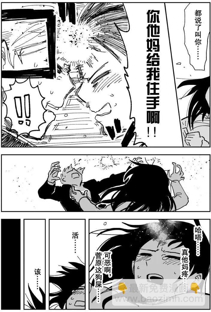 第01回14