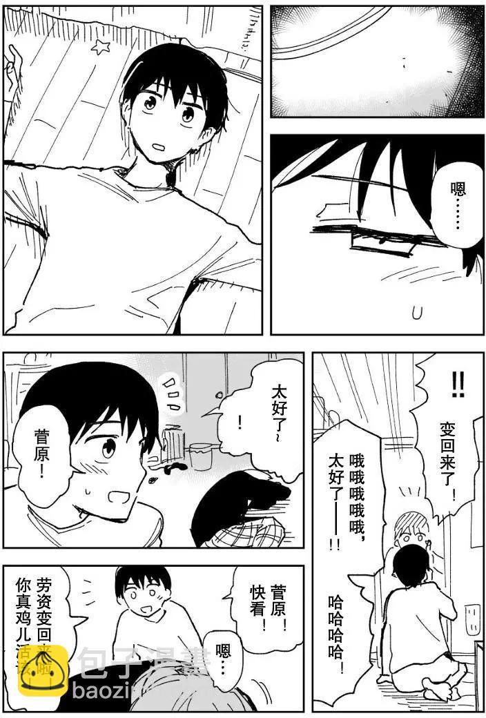 第01回15