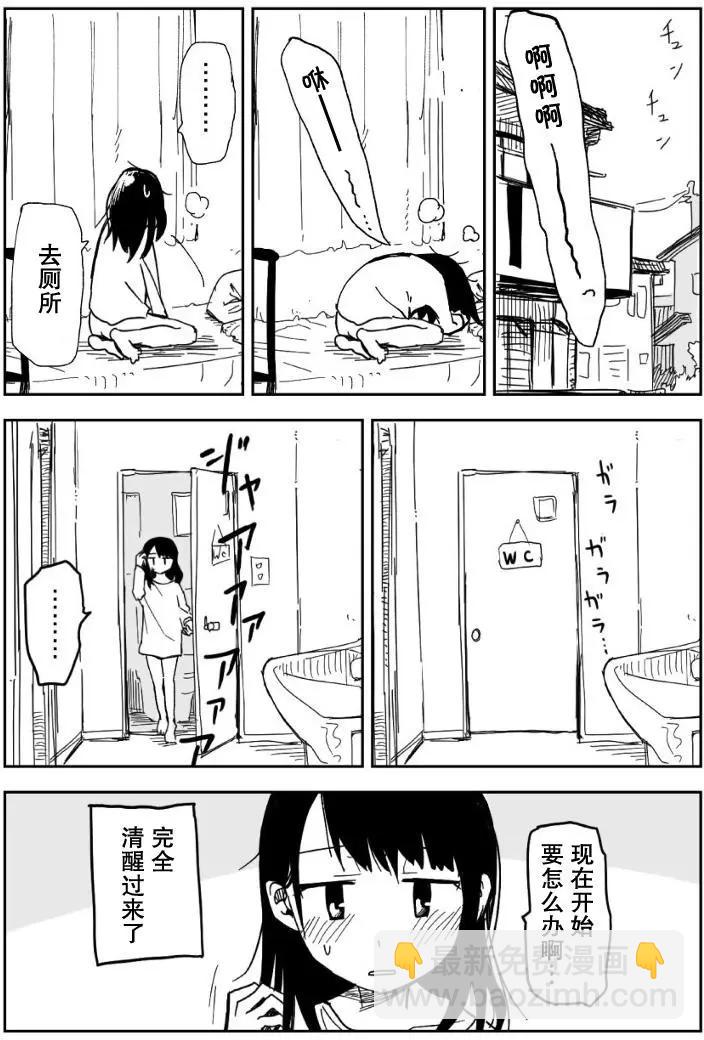 第01回2