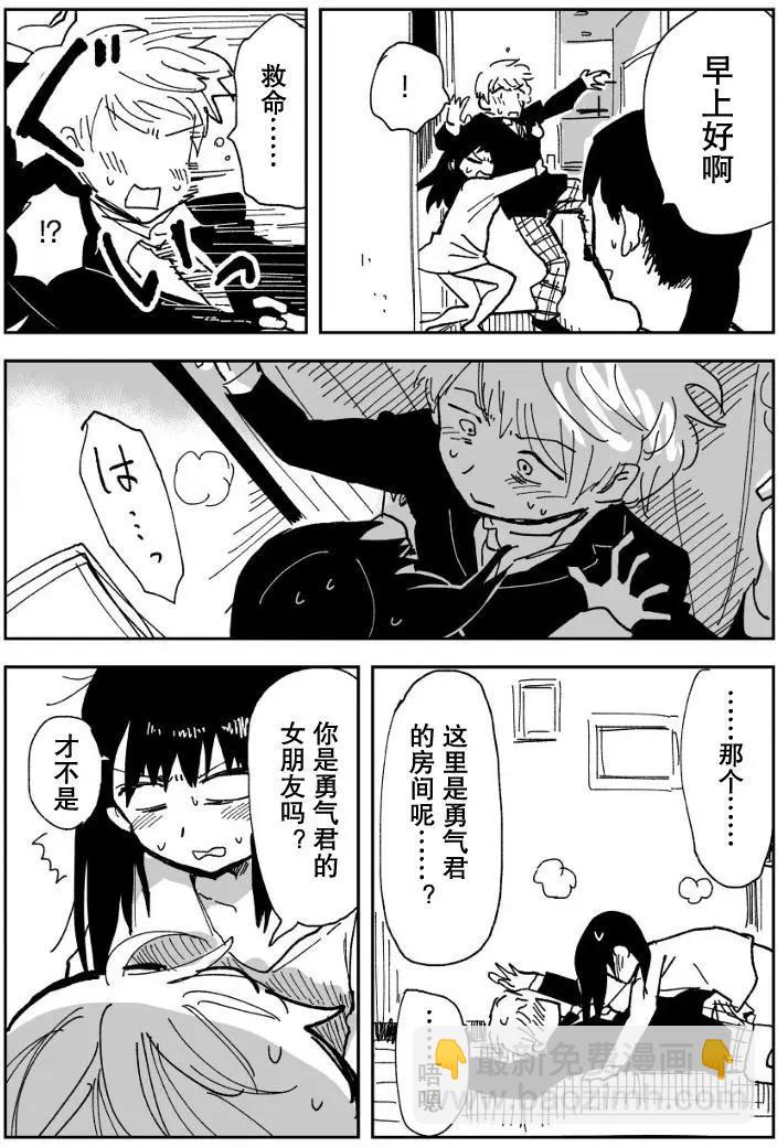 第01回4
