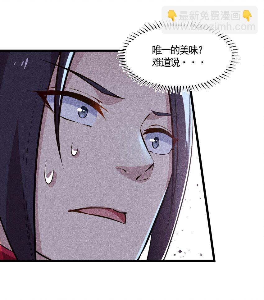 003 是时候展现技术了！12