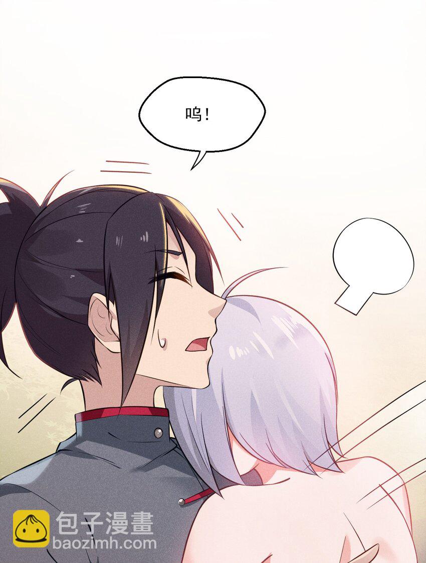 007 我要突破啦！13